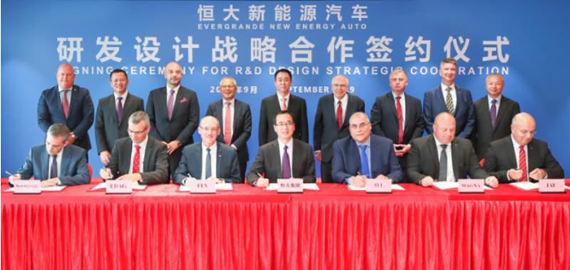 攜手全球汽車(chē)技術(shù)巨頭 許家印造車(chē)格局顯現(xiàn)