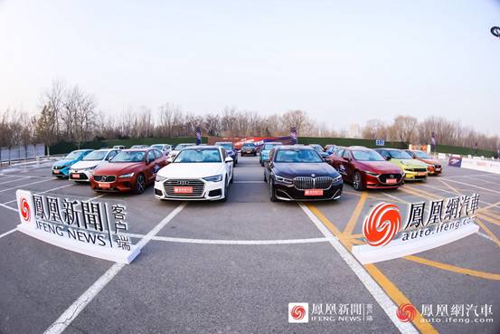 2019中國(guó)汽車年度盛典線下評(píng)測(cè)圓滿收官